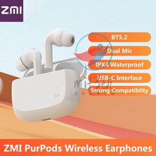 Mifamily)zmi PurPods BT5.2 หูฟังอินเอียร์ไร้สาย ไมโครโฟนคู่ ลดเสียงรบกวน IPX4 กันน้ํา อินเตอร์เฟซ USB-C พาวเวอร์แบงค์ 490mAh เข้ากันได้กับ Andriod iOS HOT 1