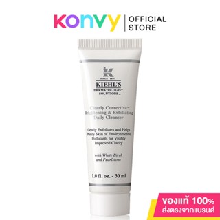 Kiehls Clearly Corrective Brightening &amp; Exfoliating Daily Cleanser 30ml.