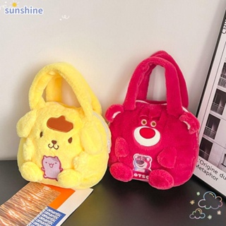 Ssunshine กระเป๋าสะพายไหล่แฟชั่น ผ้ากํามะหยี่ขนนิ่ม ความจุสูง สีพื้น สําหรับเด็กผู้หญิง