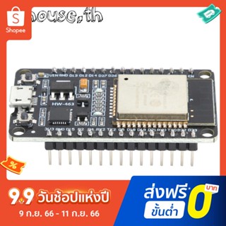 บอร์ดทดลอง CPU ESP-32s ESP-WROOM-32 ESP32 บลูทูธ WIFI แกนคู่