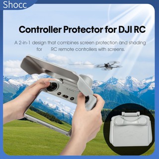 Shocc ฝาครอบป้องกันหน้าจอ ป้องกันรอยขีดข่วน สําหรับรถบังคับ Dji