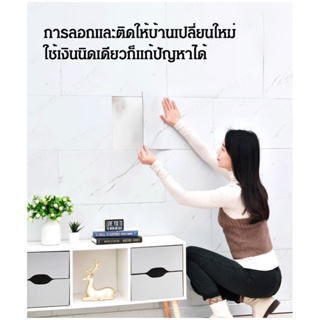 สติกเกอร์วอลล์เปเปอร์ กันน้ํามัน มีกาวในตัว กันความชื้น สําหรับติดตกแต่งผนังห้องน้ํา ห้องครัว กระเบื้อง