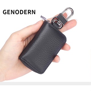 Genodern เคสกุญแจรีโมทรถยนต์ แบบหนัง