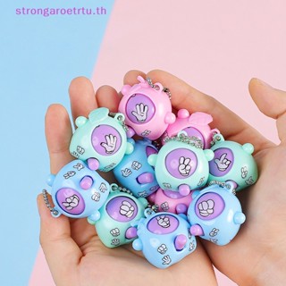 Strongaroetrtu ใหม่ พวงกุญแจ จี้รูปไข่ กรรไกรกระดาษ ขนาดเล็ก สุ่มสี