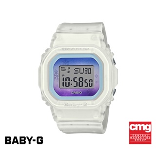 CASIO นาฬิกาข้อมือผู้หญิง BABY-G รุ่น BGD-560WL-7DR วัสดุเรซิ่น สีขาว