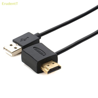 [ErudentT] อะแดปเตอร์ขยายสายเคเบิล 50 ซม. usb 2.0 hdmi ตัวผู้ เป็นตัวเมีย [ใหม่]