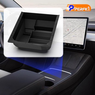 [Perfk1] ถาดคอนโซลกลางรถยนต์ สําหรับ Tesla Y