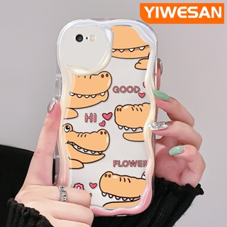 สําหรับ iPhone 6 6 Plus 6s 6s Plus 7 Plus 8 Plus SE 2020 เคส ลายหนังจระเข้น่ารัก ขอบครีม นิ่ม กันกระแทก เคสโทรศัพท์ ใส ซิลิกาเจล เคสป้องกัน