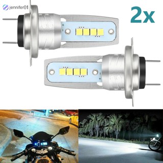 Jen หลอดไฟหน้ารถจักรยานยนต์ H7 Led Hi/lo Beam สําหรับ Gsxr 1000 750 600 2 ชิ้น