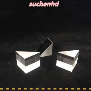 Suchenhd ปริซึมแก้วออปติคอล ทรงสามเหลี่ยม ขนาดเล็ก 20 มม. คุณภาพสูง สําหรับสเปกตรัมไฟ