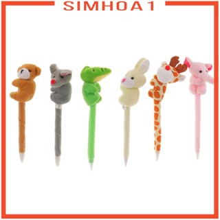 [Simhoa1] ปากกาลูกลื่น ลายการ์ตูนสัตว์ 12 ชิ้น