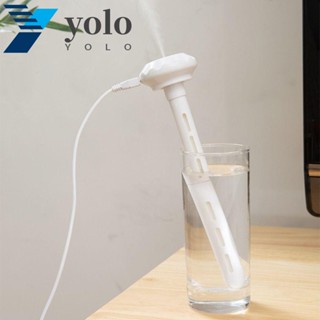 Yolo เครื่องฟอกอากาศความชื้น สเปรย์นาโน พลาสติก พร้อมโคมไฟ LED ปรับได้ ชาร์จ USB สําหรับบ้าน รถยนต์