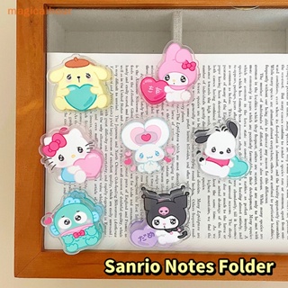 Magicalhour^^ คลิปหนีบกระดาษ ลาย Sanrio Melody Cinnamoroll Pochacco Kuromi Hello Kitty สําหรับตกแต่งสํานักงาน โรงเรียน