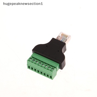 Hugepeaknewsection1 อะแดปเตอร์เชื่อมต่อสายเคเบิลอีเธอร์เน็ต RJ45 ตัวเมีย เป็นสกรู 8 Pin