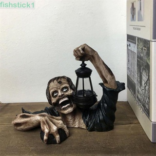 Fishstick1 รูปปั้นเรซิ่น รูปโคมไฟซอมบี้ งานฝีมือ สําหรับตกแต่งสวน DIY