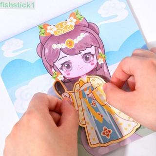 Fishstick1 สติกเกอร์ ลายการ์ตูนเจ้าหญิง เปลี่ยนสีได้ สําหรับติดตกแต่งหนังสือ DIY