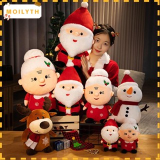 Moilyth ตุ๊กตาซานตาคลอส ผ้าฝ้าย PP นิ่ม 23-40 ซม. สีแดง สีน้ําตาล สีขาว สําหรับตกแต่งบ้าน คริสต์มาส