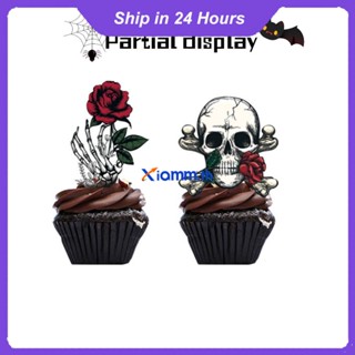 Richanghuodong ฮาโลวีนจี้ Skull Rose Party อุปกรณ์ตกแต่งเค้กแบนเนอร์วันเกิด Party Props บนโต๊ะอาหาร