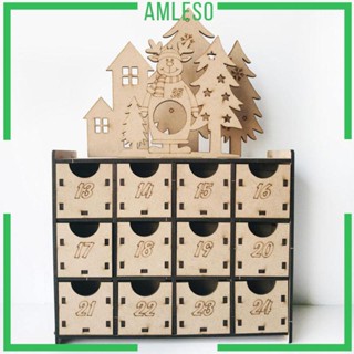 [Amleso] กล่องไม้ใส่ปฏิทิน ของขวัญคริสต์มาส DIY