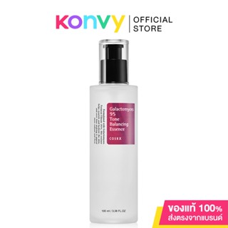 COSRX Galactomyces 95 Tone Balancing Essence 100ml เอสเซนส์บำรุงผิว จากพิเทร่าเข้มข้น 95% ปรับสีผิวสม่ำเสมอเรียบเนีย...