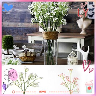 Ly Gypsophila อุปกรณ์เสริมตกแต่งบ้าน งานแต่งงาน คุณภาพสูง 1 ชิ้น