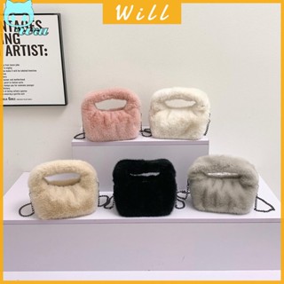 ♈พร้อมส่ง♈ สายโซ่คล้องกระเป๋า ประดับขนเฟอร์เทียม เหมาะกับของขวัญ สําหรับเพื่อน