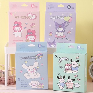 Sanrio Kuromi Cinnamoroll My melody Pochacco Rabbit Bear หน้ากากปิดตา ไอน้ํา การ์ตูนหมี สําหรับเดินทาง นอนหลับ ความเมื่อยล้า (5.84) 5 ชิ้น/ชุด