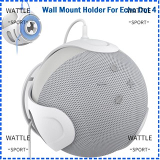 Wattle ตัวยึดสายเคเบิลลําโพง แบบติดผนัง อุปกรณ์เสริม สําหรับ Echo Dot 4