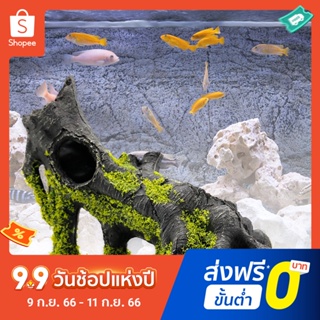 ต้นไม้เรซิ่นจําลอง แบบรูกลวง สําหรับตกแต่งตู้ปลา