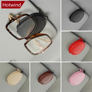 Hotwind กรอบแว่นตากันแดดรถยนต์ E2N9