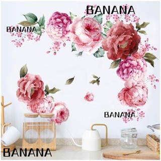 Banana1 สติกเกอร์ PVC กันน้ํา ลายดอกไม้ ดอกโบตั๋น สําหรับติดตกแต่งผนังห้องครัว ห้องน้ํา บ้าน ห้องนอน