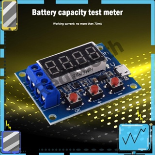 Hw-586 บอร์ดโมดูลทดสอบความจุแบตเตอรี่ลิเธียมตะกั่วกรดดิจิทัล 18650 [Redkee.th]