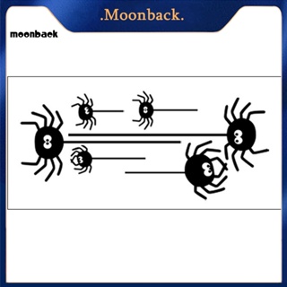 &lt;moonback&gt; สติกเกอร์ติดผนัง ลายแมงมุม มีกาวในตัว สําหรับตกแต่งบ้าน ฮาโลวีน Diy