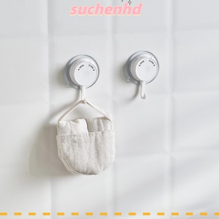 Suchenhd ตะขอแขวนผ้าขนหนู แบบสุญญากาศ ไม่ต้องเจาะ ถอดออกได้ สําหรับห้องน้ํา