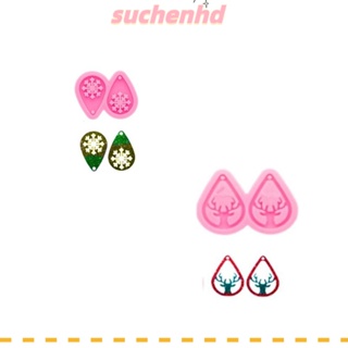 Suchenhd แม่พิมพ์ซิลิโคน รูปกวาง เกล็ดหิมะ สีชมพู 5 ซม. สําหรับทําพวงกุญแจ ต่างหู 2 ชิ้น