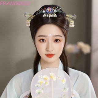 Francesco Hanfu กิ๊บติดผม สไตล์จีนโบราณ คลาสสิก หรูหรา สําหรับผู้หญิง