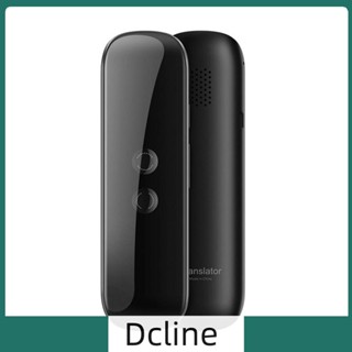 [Dcline.th] G5 เครื่องแปลภาษาอัจฉริยะ แบบเรียลไทม์ 40 ภาษา แบบพกพา