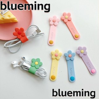 Blueming2 ที่เก็บสายหูฟัง อุปกรณ์เสริม สําหรับบ้าน ออฟฟิศ