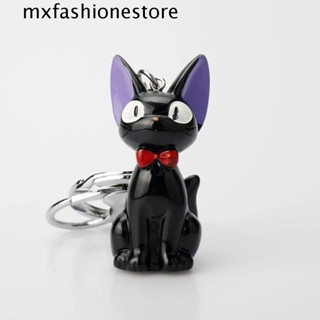 Mxfashione พวงกุญแจ จี้รูปแมว Hayao Miyazaki สีดํา เครื่องประดับ สําหรับผู้ชาย ผู้หญิง