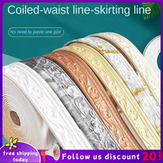 Se7ven✨Self adhesive waist line thickened skirting line foam top corner line anti-collision strip background frame anchor line decorative sticker waterproof edging