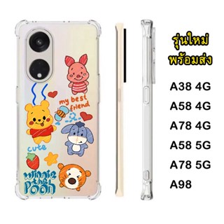 รุ่นใหม่ล่าสุด OPPO A38 4G/A58 4G/A58 5G/A78 5G/A78 4G/A98 พร้อมส่ง ตรงรุ่น เคสกียกระแทก ดคสลายการ์ตูน น่ารัก TP 029