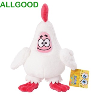 Allgoods ตุ๊กตานุ่ม รูปการ์ตูน Spongebobed Patrick Star Patrick Star ขนาดเล็ก ของขวัญคริสต์มาส