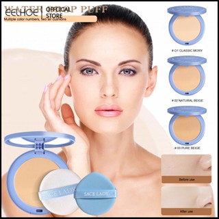 Original Sace Lady Oil-Control Compact Powder กันน้ำ Matte Face Powder 8g -eelhoe