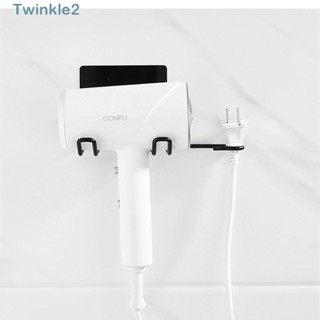 Twinkle กรอบเครื่องเป่าลม ไม่ต้องเจาะผนัง กันน้ํา กันความชื้น