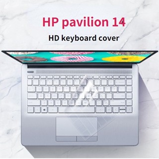 ฟิล์มป้องกันคีย์บอร์ดแล็ปท็อป สําหรับ 14s 14q-cs 14s-cf 14 นิ้ว Pavilion 14-bf Pavilion x360 13-14-bf Pavilion 14-bs14-qf14-s-14-s-bd-14-s-bd-14-qf-s-bd-s-bd-14-s-bs