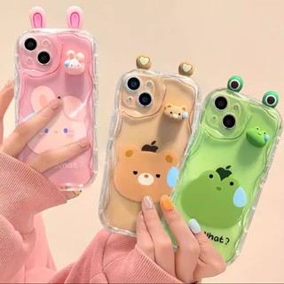 เคสโทรศัพท์มือถือ ซิลิโคนนิ่ม ลายการ์ตูนกบ หมี กระต่าย 3D สร้างสรรค์ สําหรับ Infinix Hot 30i 9 12 30 20 Play Smart 6Plus 6HD