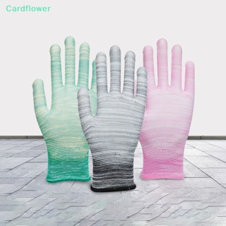 &lt;Cardflower&gt; ถุงมือทํางาน กันลื่น ทําความสะอาดสวน ดอกไม้ ผู้ชาย ผู้หญิง ถุงมือกันลื่น ในครัวเรือน ถุงมือป้องกันแรงงาน ลดราคา