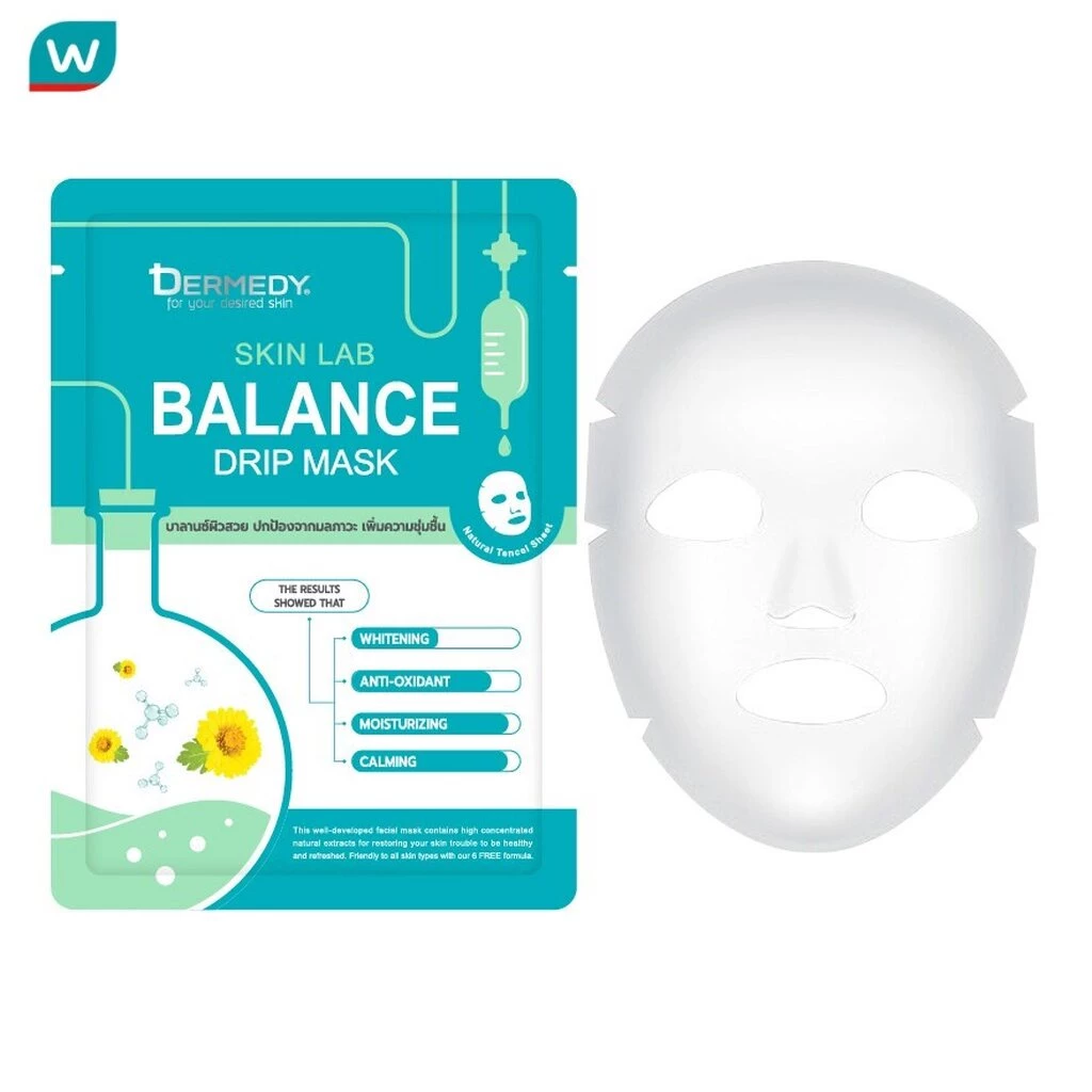 Dermedy เดอร์มีดี สกิน แลบ บาลานซ์ ดริป มาสก์ 1 แผ่น มาสก์หน้า ปรับผิวให้สมดูล ผิวแพ้ง่าย