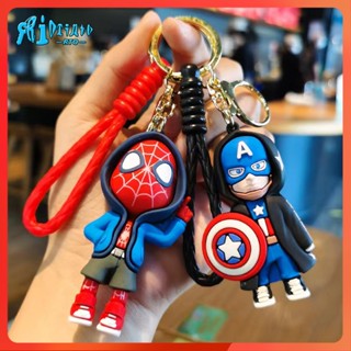 Rtock ใหม่ พวงกุญแจ จี้ตุ๊กตาฟิกเกอร์ Marvel Avengers Spiderman Captain America PVC สําหรับกระเป๋าเป้สะพายหลัง