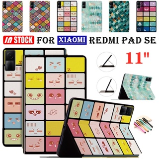 เคสหนัง PU ฝาพับ ลายการ์ตูนน่ารัก กันกระแทก สําหรับ Xiaomi Redmi Pad SE 11 นิ้ว 2023